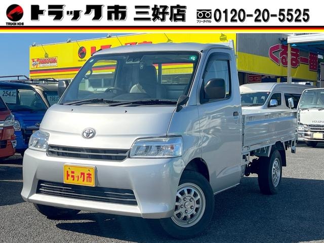 Toyota TOWNACE TRUCK 2020 — фото автомобиля