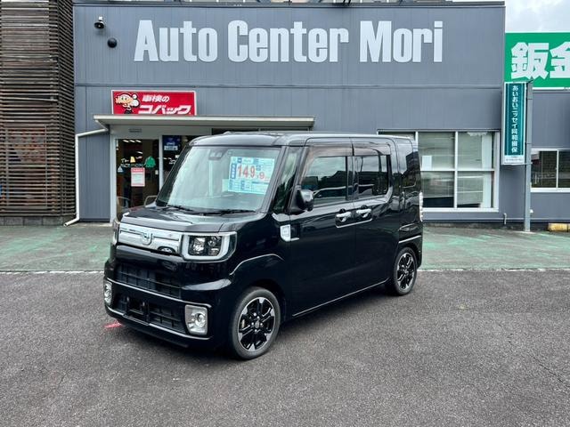 Daihatsu WAKE 2018 — фото автомобиля 1