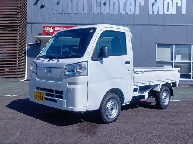 Daihatsu HIJET TRUCK 2025 — фото автомобиля