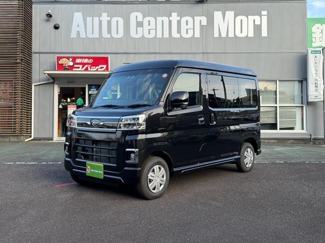 Daihatsu ATRAI 2025 — фото автомобиля