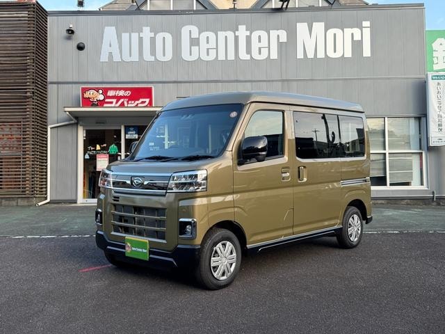 Daihatsu ATRAI 2025 — фото автомобиля