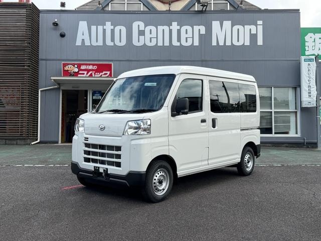 Daihatsu HIJET CARGO 2025 — фото автомобиля 1