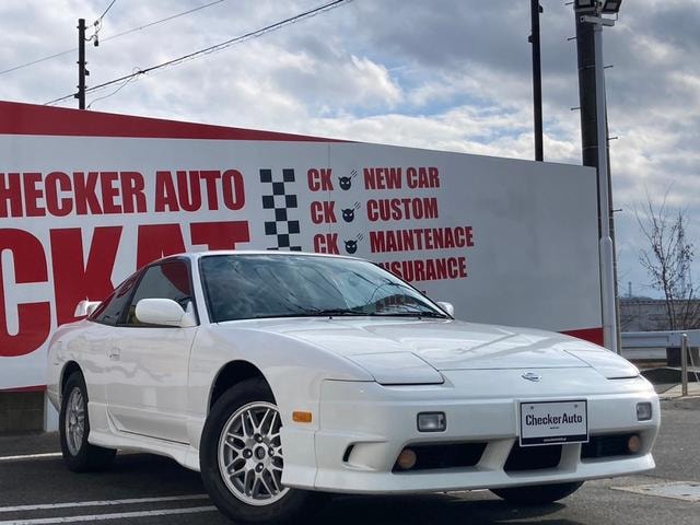 Nissan 180SX 1997 — фото автомобиля 1