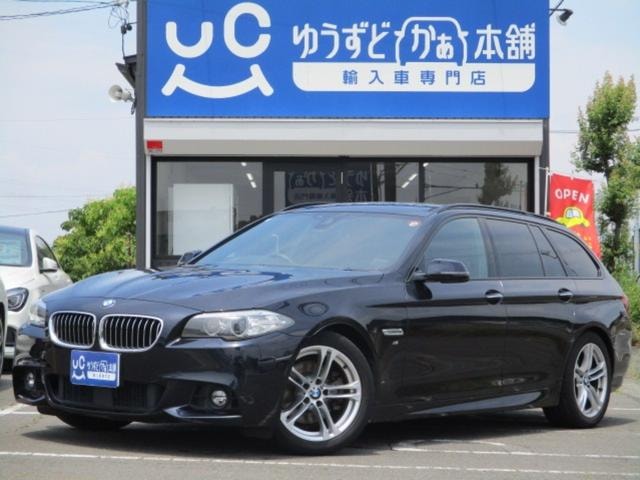 Bmw 5 SERIES 2014 — фото автомобиля 1