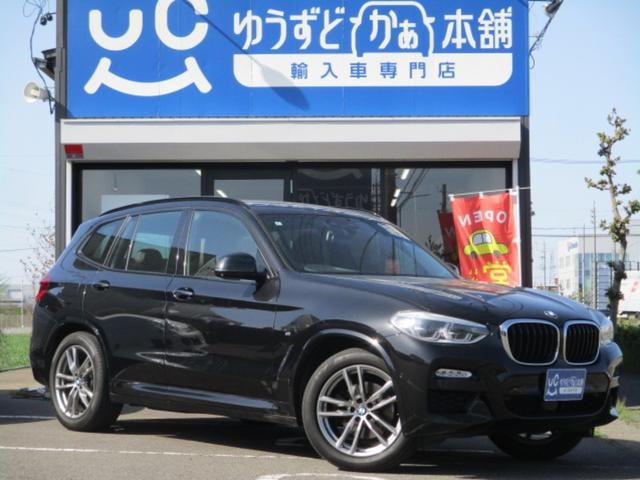 Bmw X3 2020 — фото автомобиля 1