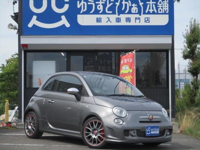 Abarth 595 2013 — фото автомобиля 1
