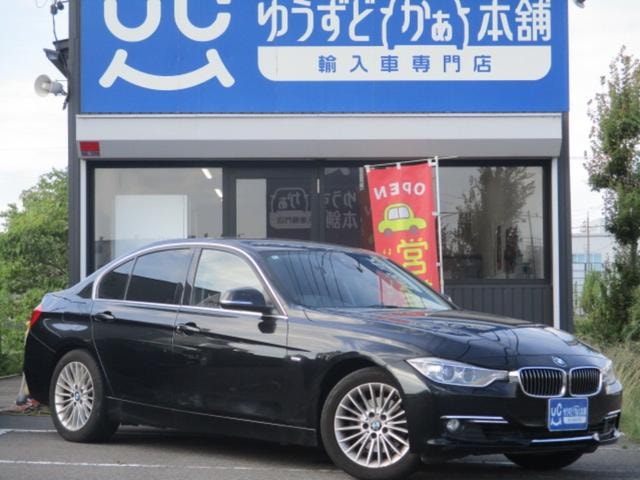 Bmw 3 SERIES 2014 — фото автомобиля 1