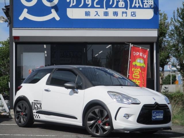Citroen DS3 2012 — фото автомобиля 1