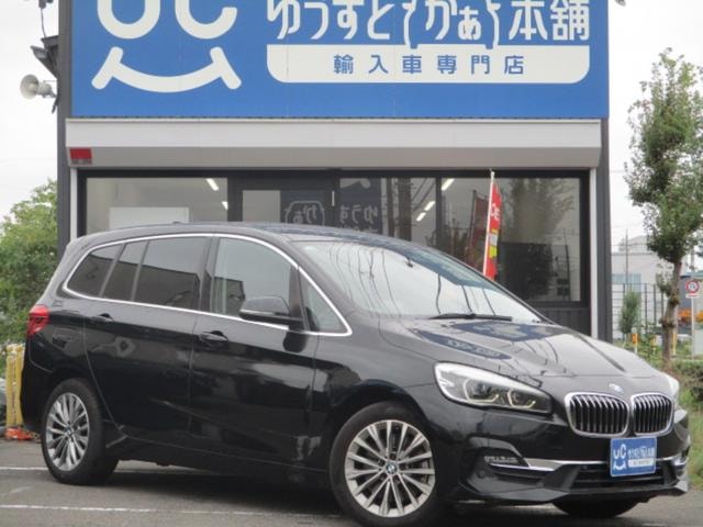 Bmw 2 SERIES 2021 — фото автомобиля 1
