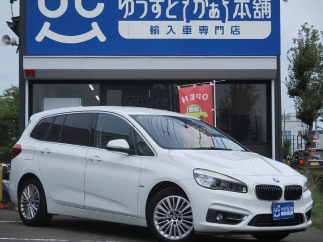 Bmw 2 SERIES 2015 — фото автомобиля 1