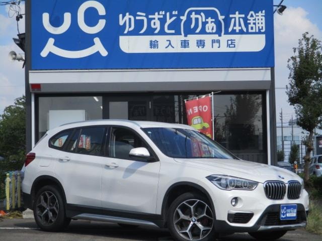 Bmw X1 2017 — фото автомобиля 1
