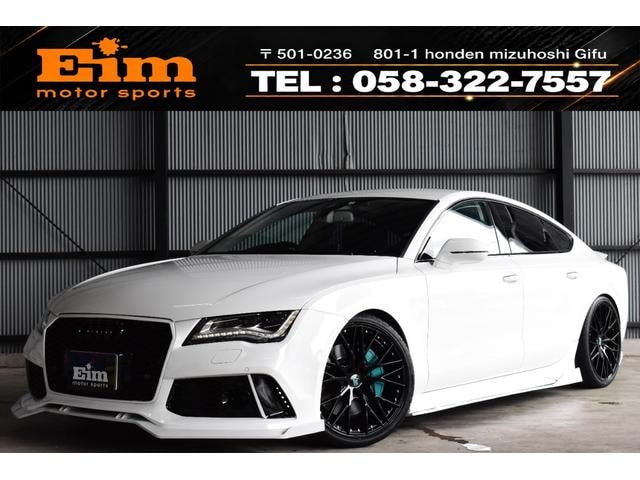 Audi A7 SPORTBACK 2013 — фото автомобиля 1