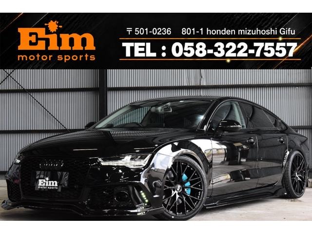 Audi A7 SPORTBACK 2015 — фото автомобиля