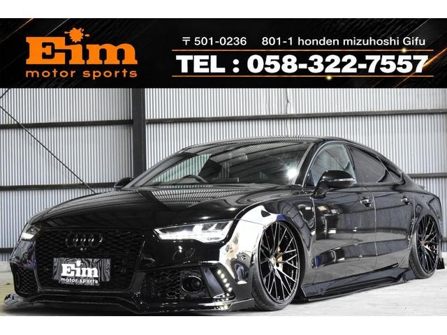 Audi A7 SPORTBACK 2015 — фото автомобиля
