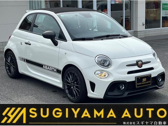 Abarth 595C 2024 — фото автомобиля 1