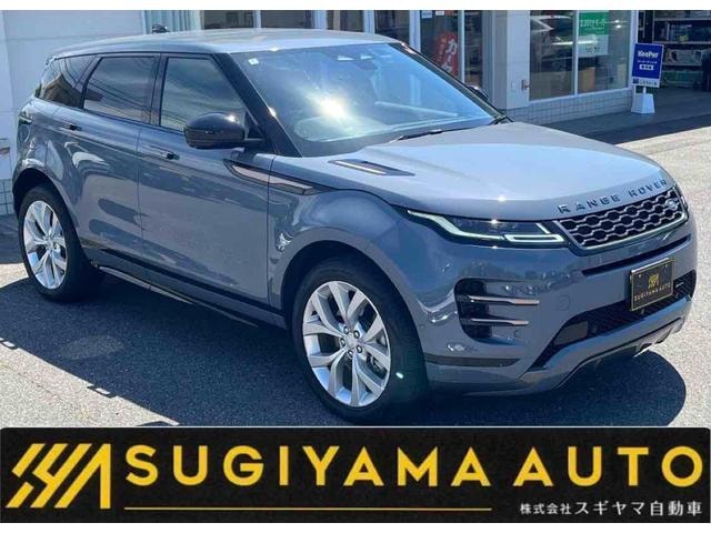 Land Rover RANGE ROVER EVOQUE 2022 — фото автомобиля 1