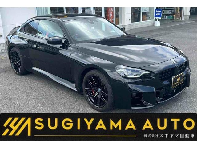 Bmw M2 2025 — фото автомобиля