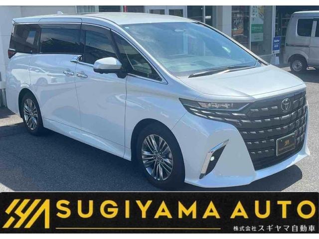 Toyota ALPHARD HYBRID 2023 — фото автомобиля