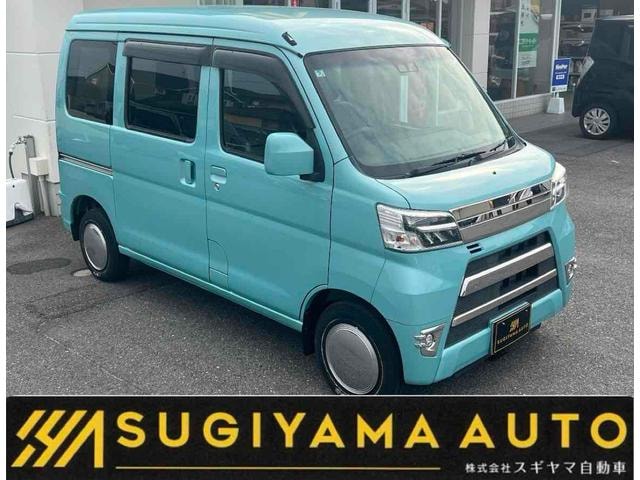Daihatsu HIJET CARGO 2021 — фото автомобиля 1