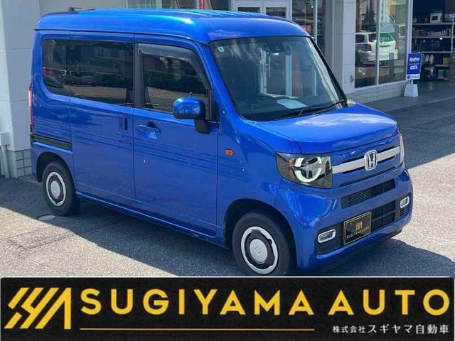Honda N-VAN PLUS STYLE 2023 — фото автомобиля 1