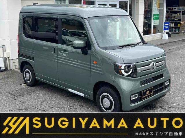 Honda N-VAN PLUS STYLE 2026 — фото автомобиля 1