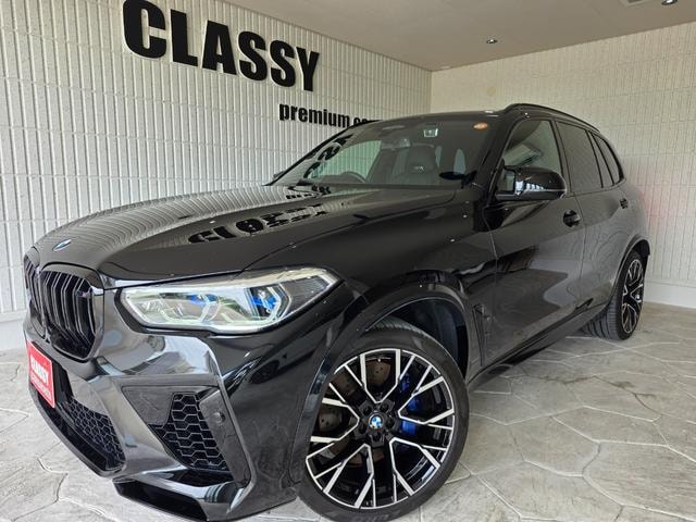 Bmw X5 M 2020 — фото автомобиля
