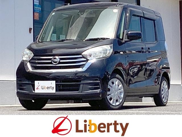 Nissan DAYZ ROOX 2018 — фото автомобиля
