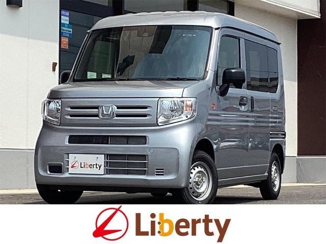 Honda N-VAN 2026 — фото автомобиля 1