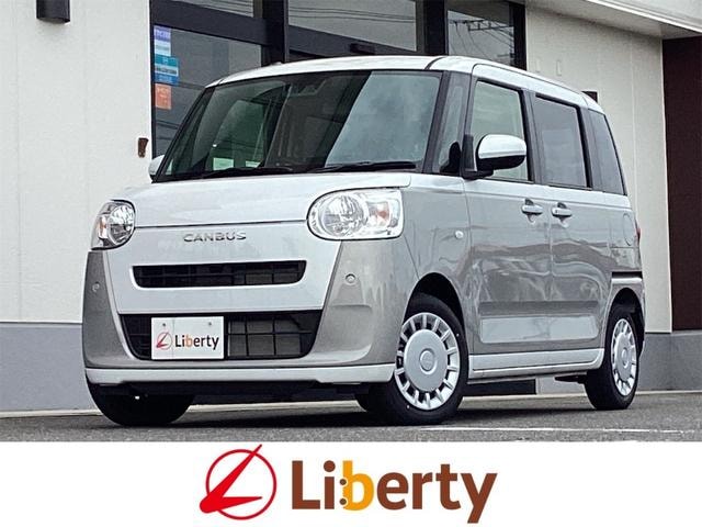 Daihatsu MOVE CANBUS 2026 — фото автомобиля 1