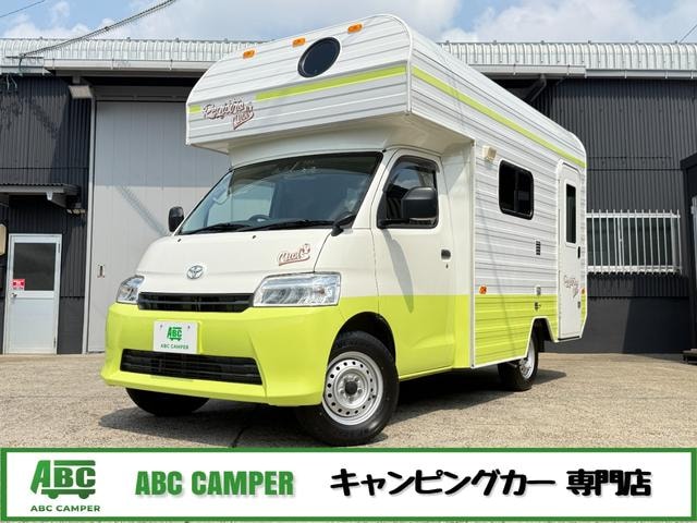 Toyota TOWNACE TRUCK 2022 — фото автомобиля