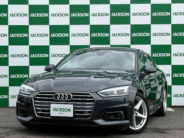 Audi A5 SPORTBACK 2019 — фото автомобиля 1