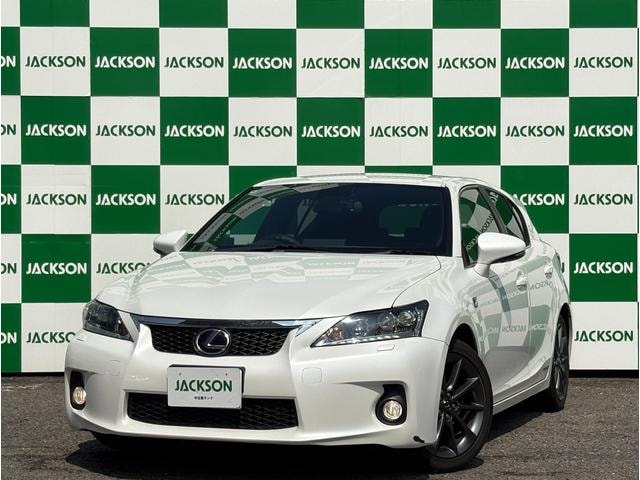 Lexus CT 2012 — фото автомобиля
