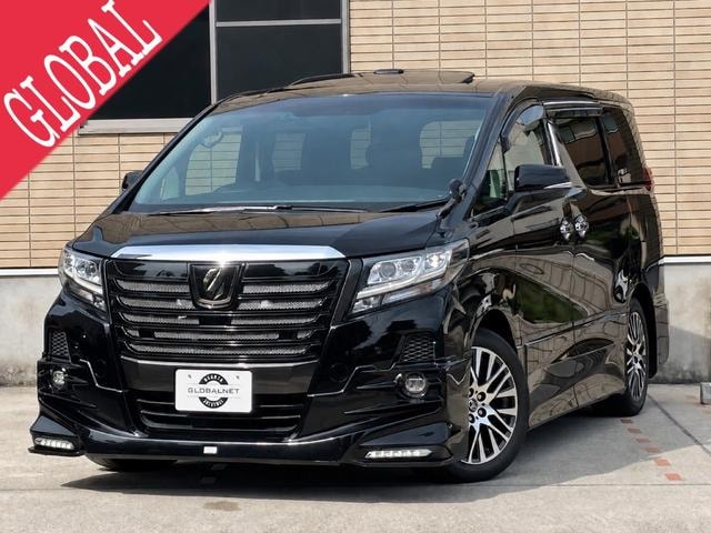 Toyota ALPHARD 2015 — фото автомобиля 1