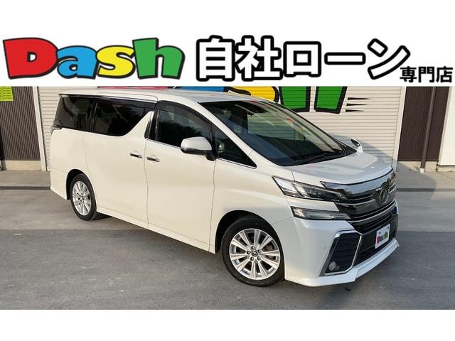 Toyota VELLFIRE 2016 — фото автомобиля 1