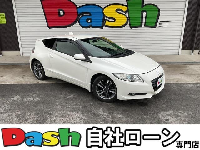 Honda CR-Z 2012 — фото автомобиля