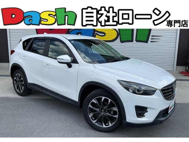 Mazda CX-5 2016 — фото автомобиля 1