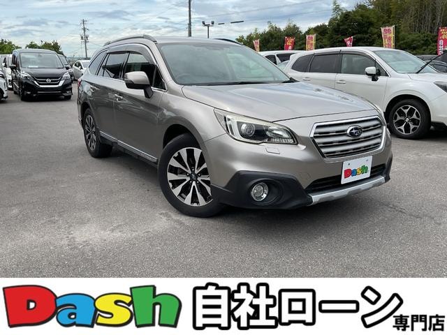 Subaru LEGACY OUTBACK 2015 — фото автомобиля 1