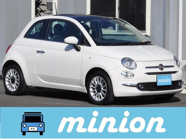 Fiat 500 2016 — фото автомобиля 1