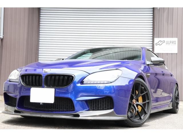 Bmw M6 2015 — фото автомобиля 1