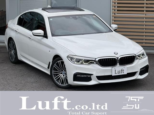 Bmw 5 SERIES 2017 — фото автомобиля 1