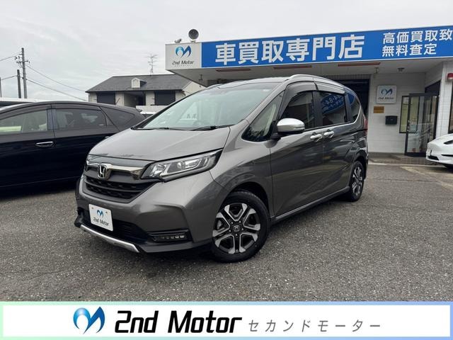 Honda FREED HYBRID 2023 — фото автомобиля