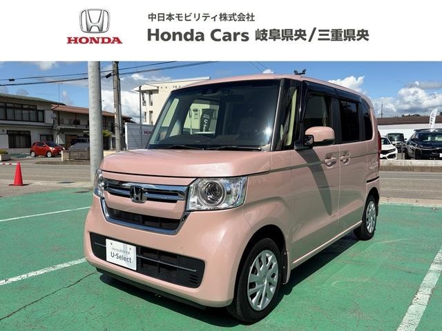 Honda N-BOX 2021 — фото автомобиля 1