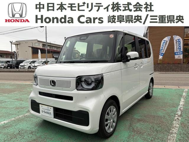 Honda N-BOX 2025 — фото автомобиля 1
