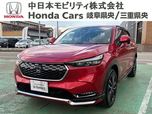 Honda VEZEL 2021 — фото автомобиля 1