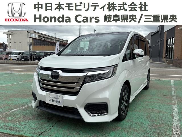 Honda STEPWAGON SPADA 2022 — фото автомобиля