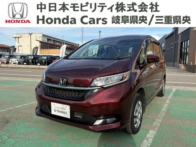 Honda FREED PLUS HYBRID 2023 — фото автомобиля 1