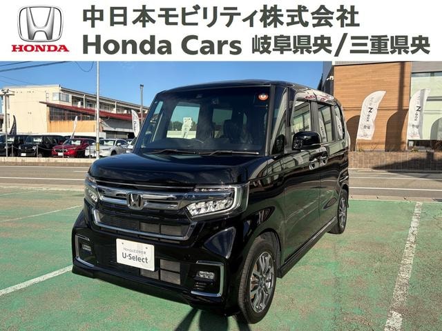 Honda N-BOX CUSTOM 2023 — фото автомобиля 1