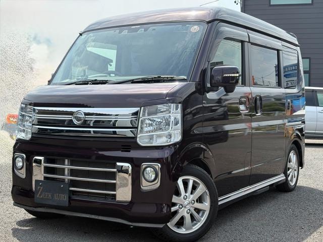 Nissan NV100CLIPPER RIO 2020 — фото автомобиля 1