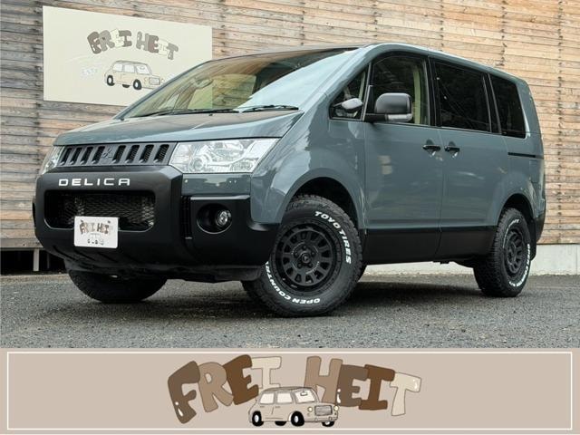 Mitsubishi DELICA D:5 2016 — фото автомобиля