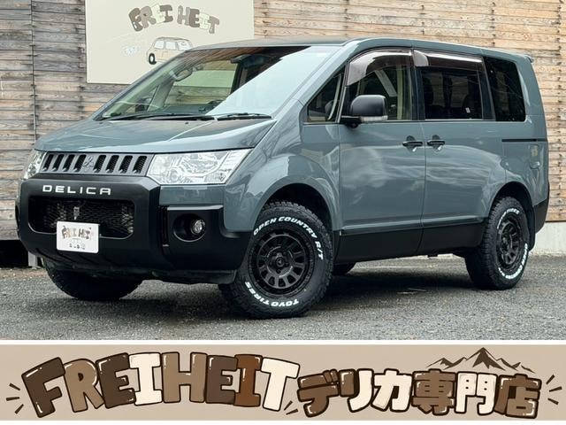 Mitsubishi DELICA D:5 2016 — фото автомобиля